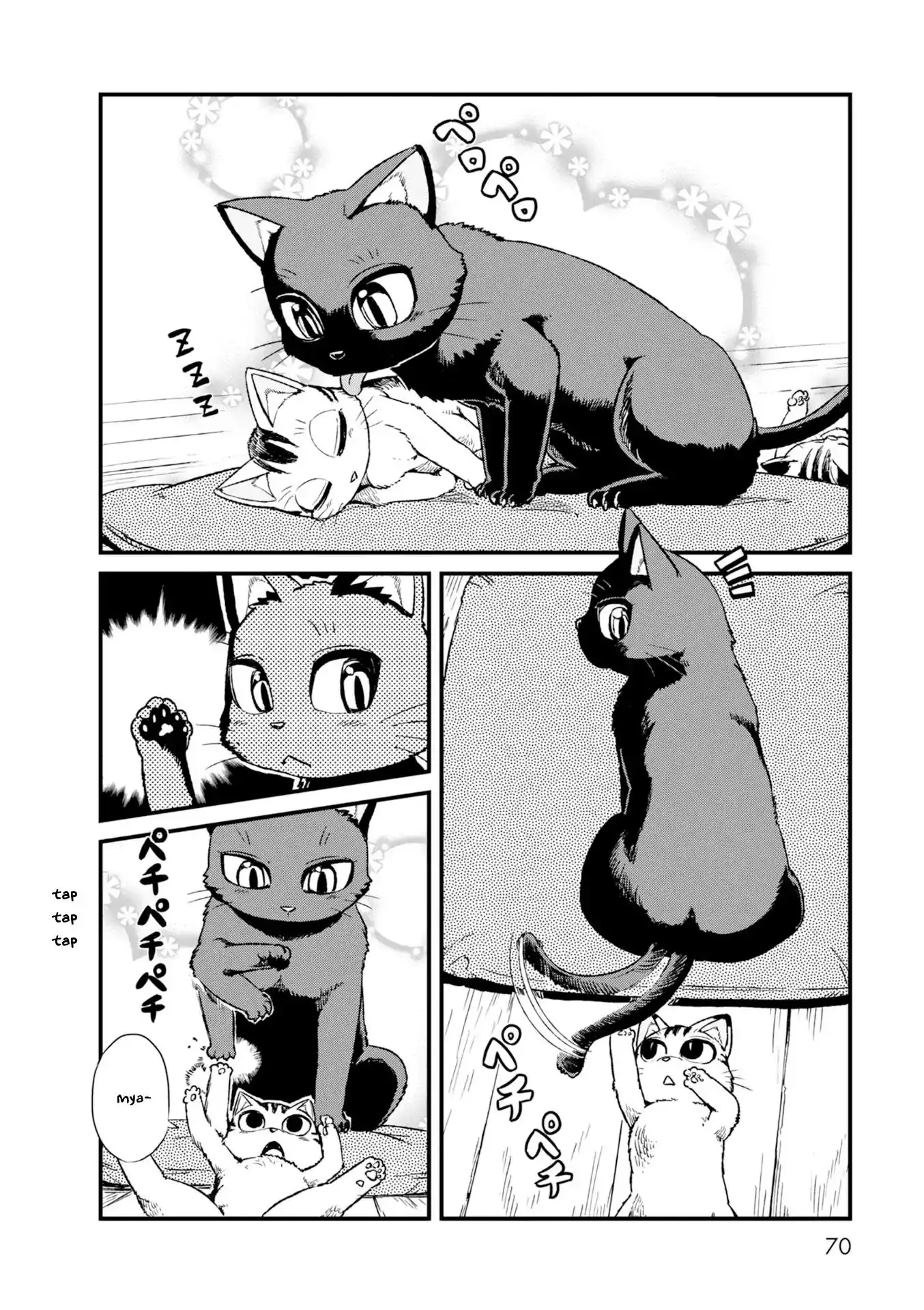 Neko Musume Michikusa Nikki Chapter 83 4